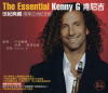 The Essential of Kenny G